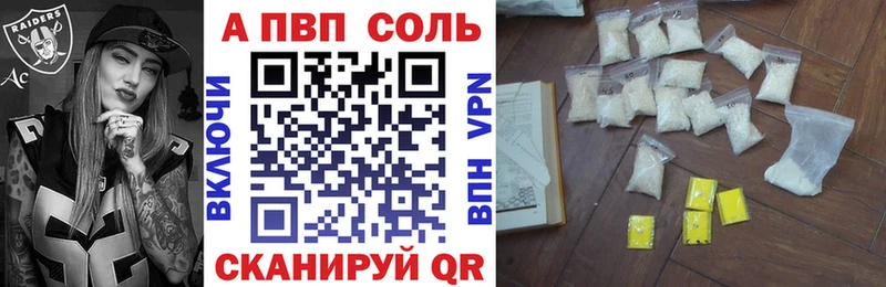 Как найти наркотики Яровое Галлюциногенные грибы  Меф  Кокаин  ГАШИШ  MEGA   СК  МАРИХУАНА  ГЕРОИН 