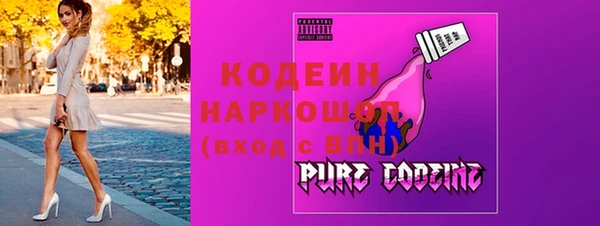 мет Бронницы