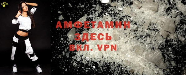 jwh Семилуки