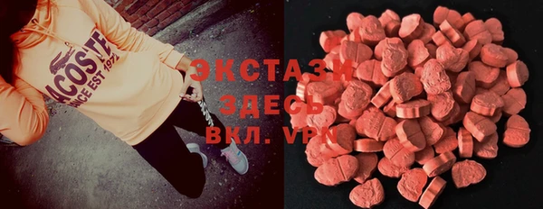 мет Бронницы