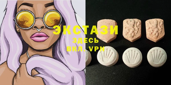 мет Бронницы