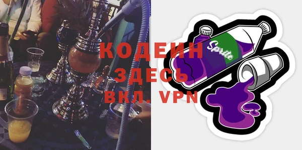 прущая мука Семёнов